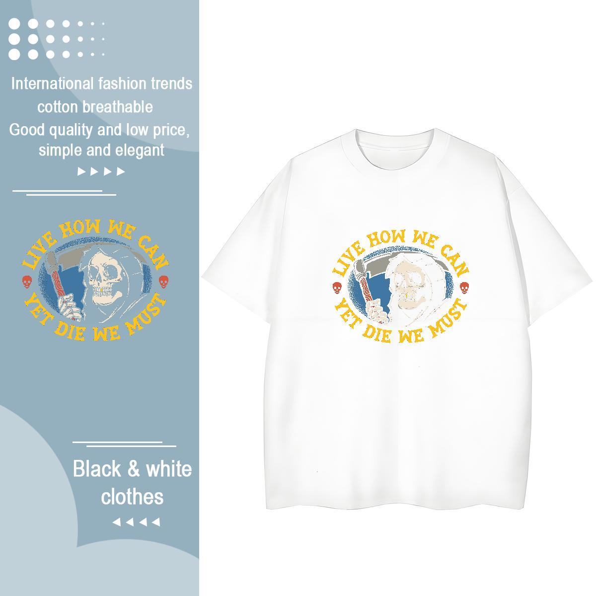 Fashion Womens T Shirts 100% Cotton 230g Comfortable Casual Beach skull Tshirt for Man Woman 5A DIY Printed Tshirts