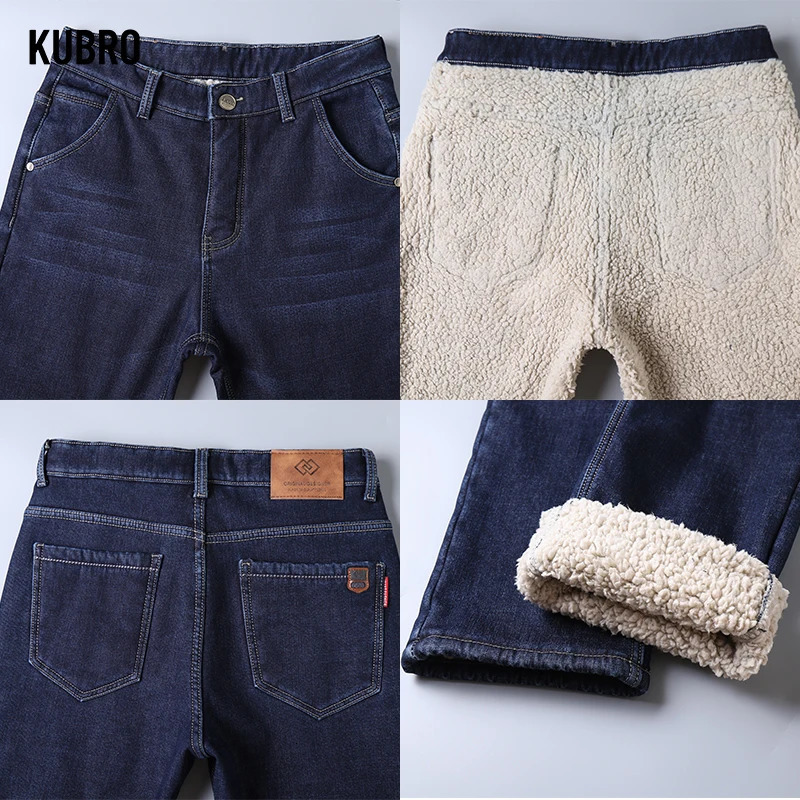 KUBRO Autumn Winter Warm Fleece Jeans Men Straight Stretch Thick Casual Thermal Denim Pants Male Business Office Trousers 241011