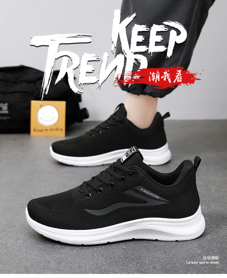Shoes Men's New Autumn Sneakers Breathable and Comfortable Single-shoe Running Shoes