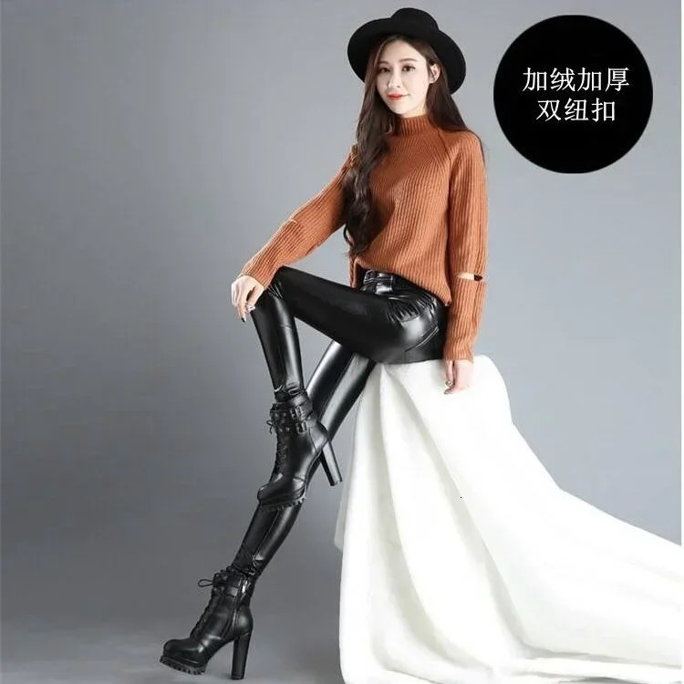 Leather Plush Thickened High Waist Elastic Korean Size Pu Pants Small Fashion Women Clothing Y2k 241007