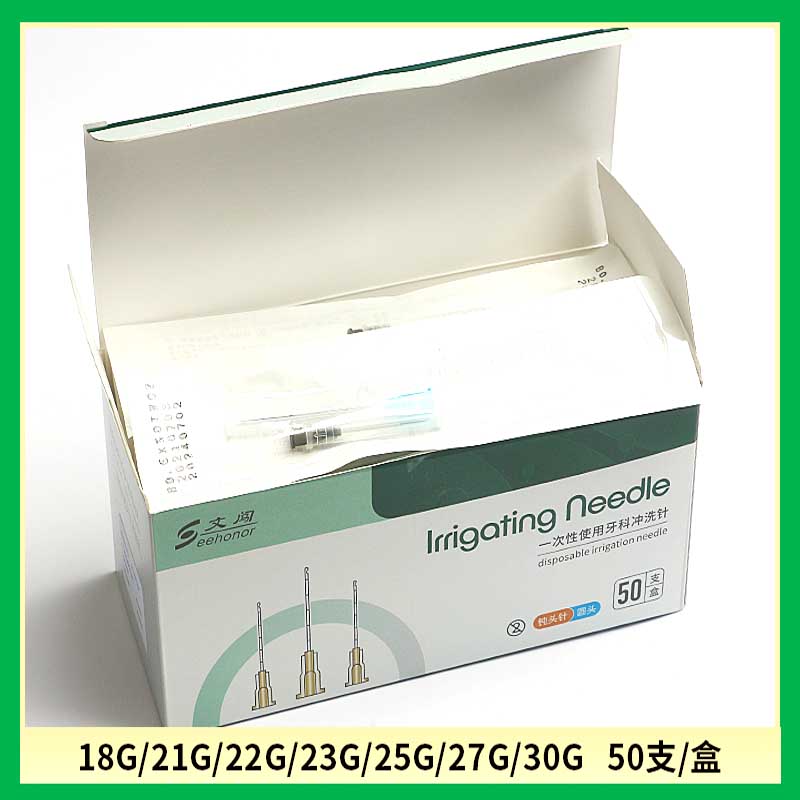 Blunt needle Needle Tips Fine Micro Cannula 21G/22G/23G/25G/27G/30G Plain Ends Notched Endo needle tip Syringe 50pcs Tools