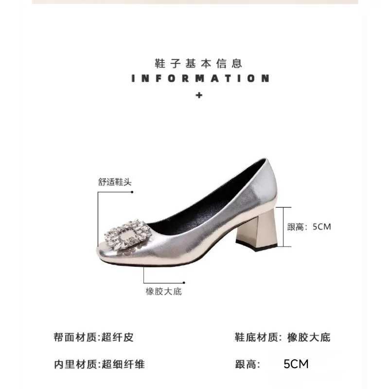 Women Flats Single Shoes Spring Autumn Solid Pu Rhinestone Mary Jane Shoes Casual Ladies Slip on Loafers Sliver Gold MoccassinLX241014