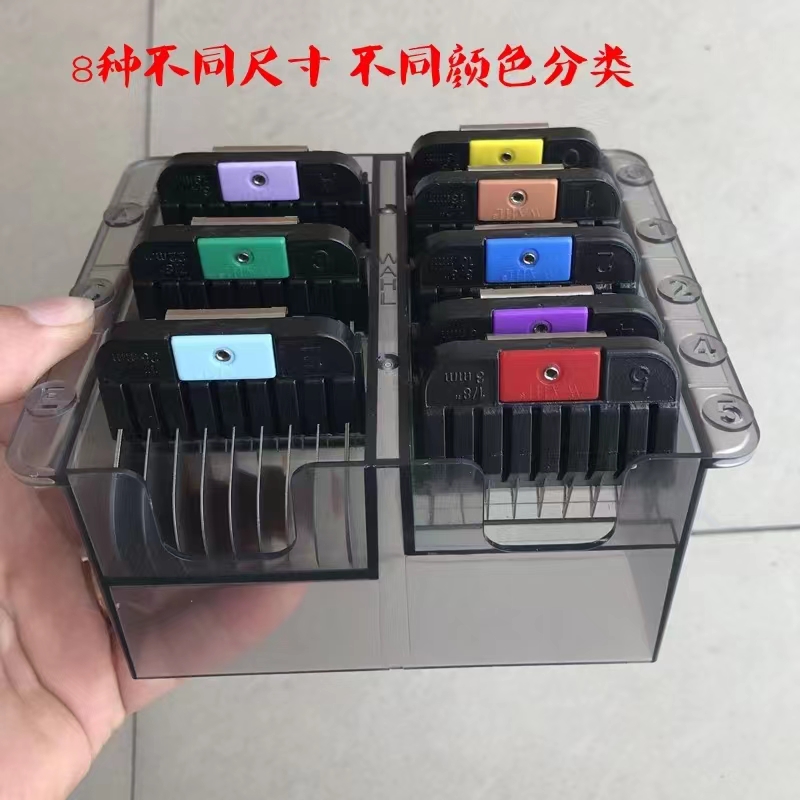 8pcs/set colorful stainless Pet Clipper Blade Attachment Comb Standard Size Fit Andiss clipper