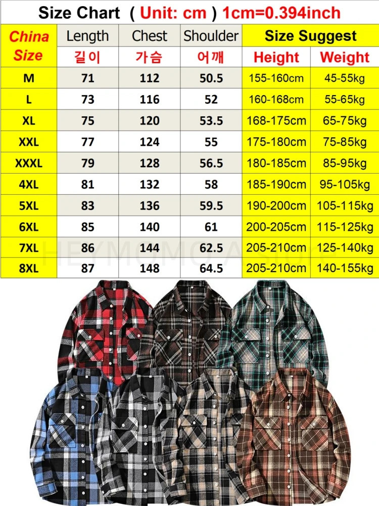 8XL 7XL mens plain flannel long sleeved plus size loose hip-hop street mens casual shirt oversized mens soft dress shirt 241008