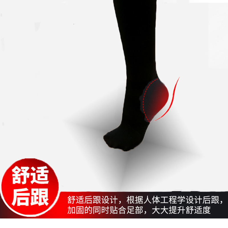 2025 new leg compression pants slim leg trend socks jumpsuit pants long tube socks women s spring and autumn with velvet thick flesh color anti hook s