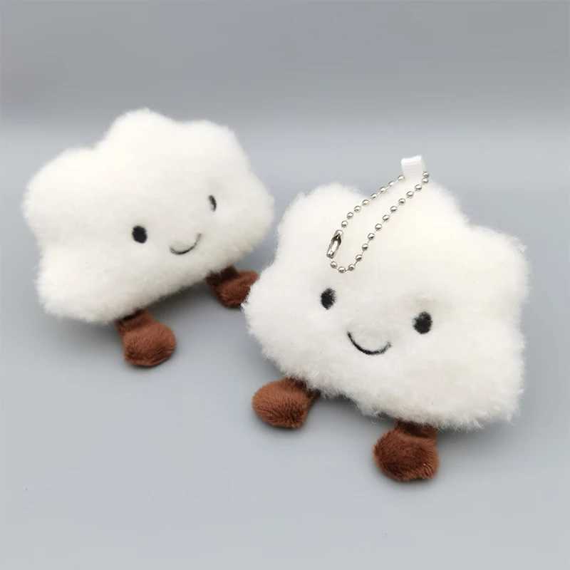 Cute Plush Smile Cloud Keychain Cotton Filled Doll Toy Key Back Bag Pendant Car Keychain Y241014