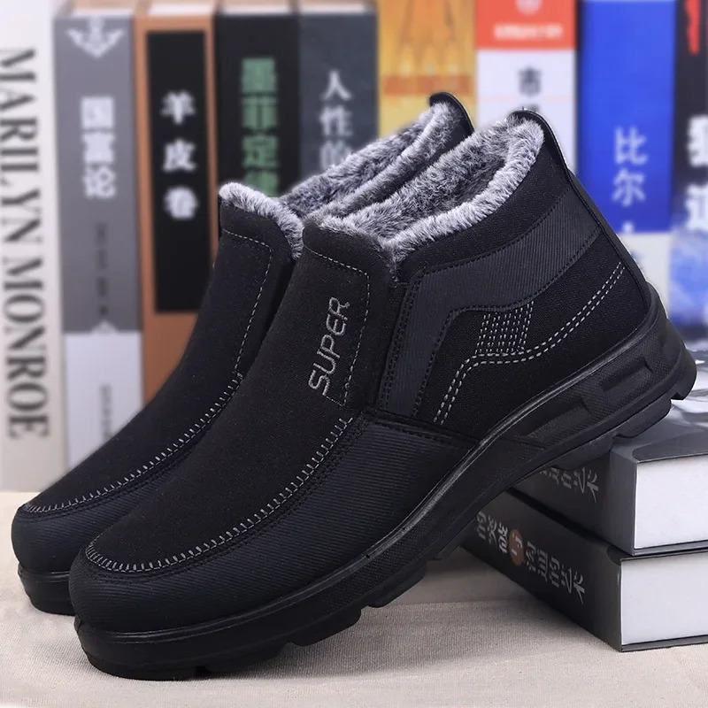 Winter mens shoes large cotton boots thick warm soft soled elderly snow 241014