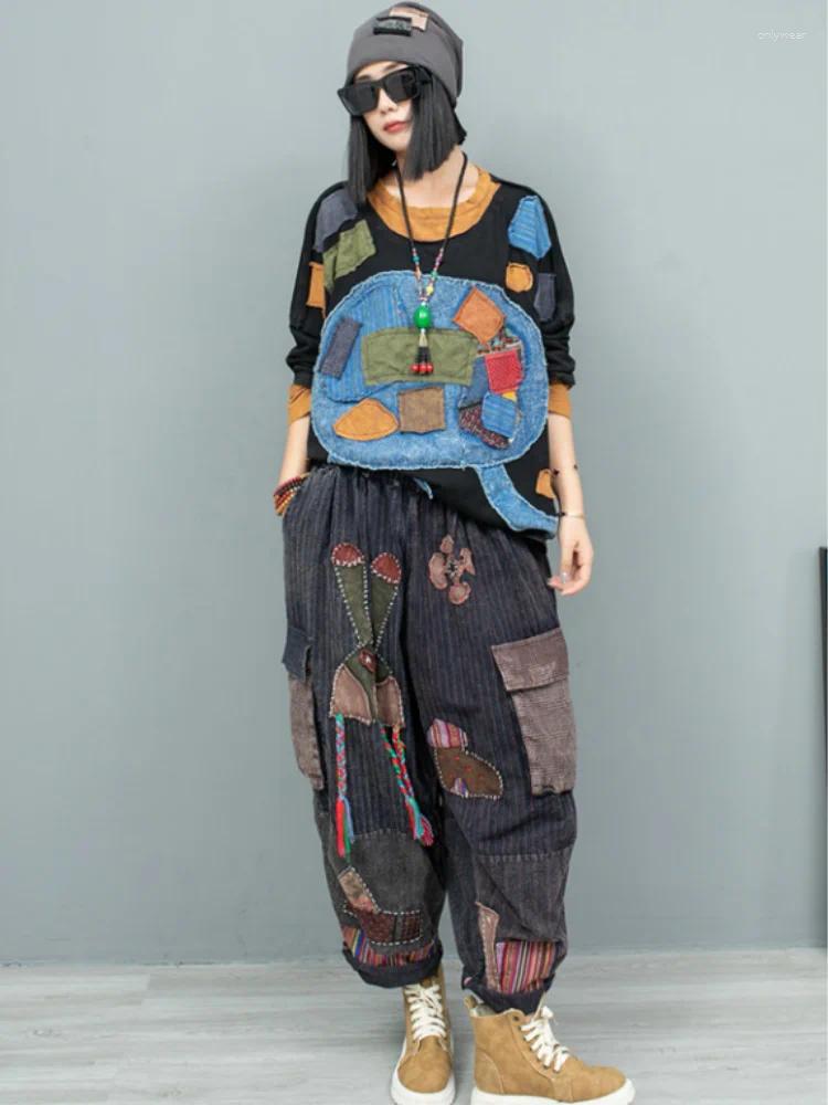 Womens Two Piece Pants LYUZHE 2024 Autumn Patch Designs Women Matching Sets O-neck Long Sleeve T-shirt And Casual Old Cloth Suit ZXY429BF1