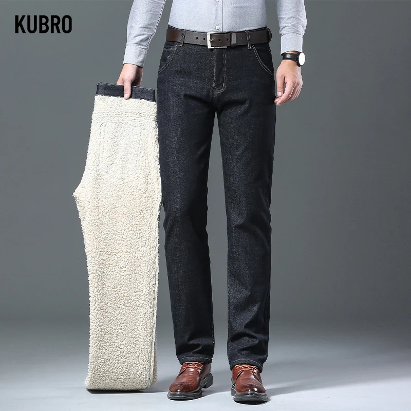 KUBRO Autumn Winter Warm Fleece Jeans Men Straight Stretch Thick Casual Thermal Denim Pants Male Business Office Trousers 241011