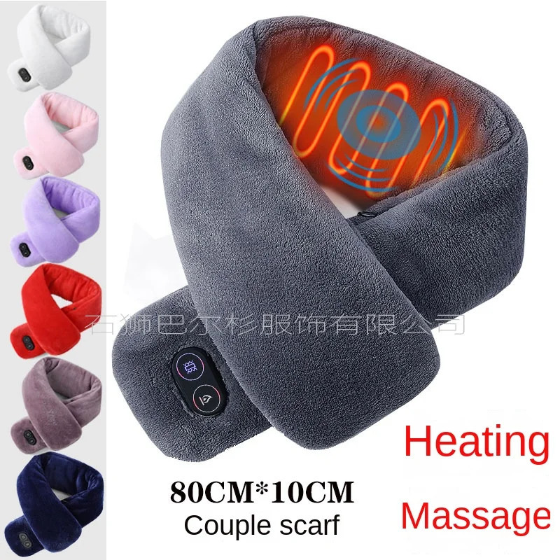 Heating scarves for men and women in winter Smart heating solid color neck protection vibration massage scarves 241009