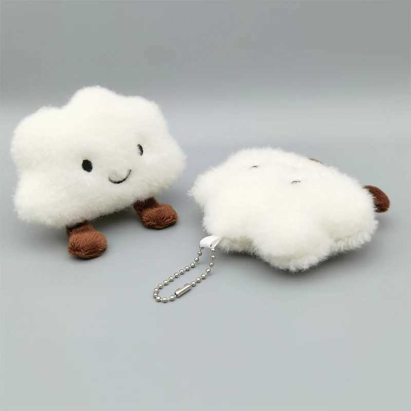 Cute Plush Smile Cloud Keychain Cotton Filled Doll Toy Key Back Bag Pendant Car Keychain Y241014