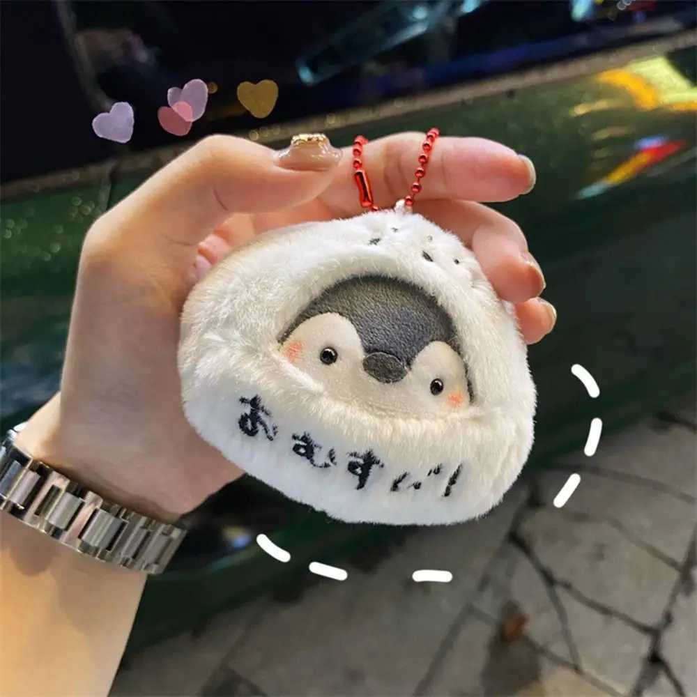 Interesting plush positive energy penguin pendant cartoon pendant decoration penguin doll keychain car keychain accessories Y241014