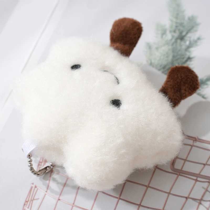 Cute Plush Smile Cloud Keychain Cotton Filled Doll Toy Key Back Bag Pendant Car Keychain Y241014