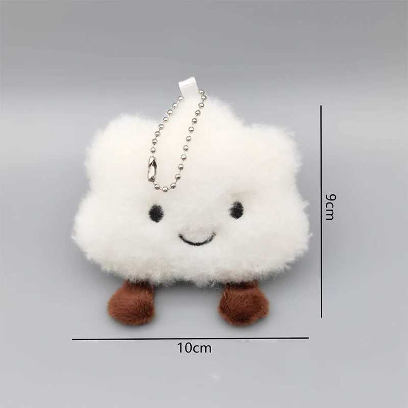 Cute Plush Smile Cloud Keychain Cotton Filled Doll Toy Key Back Bag Pendant Car Keychain Y241014