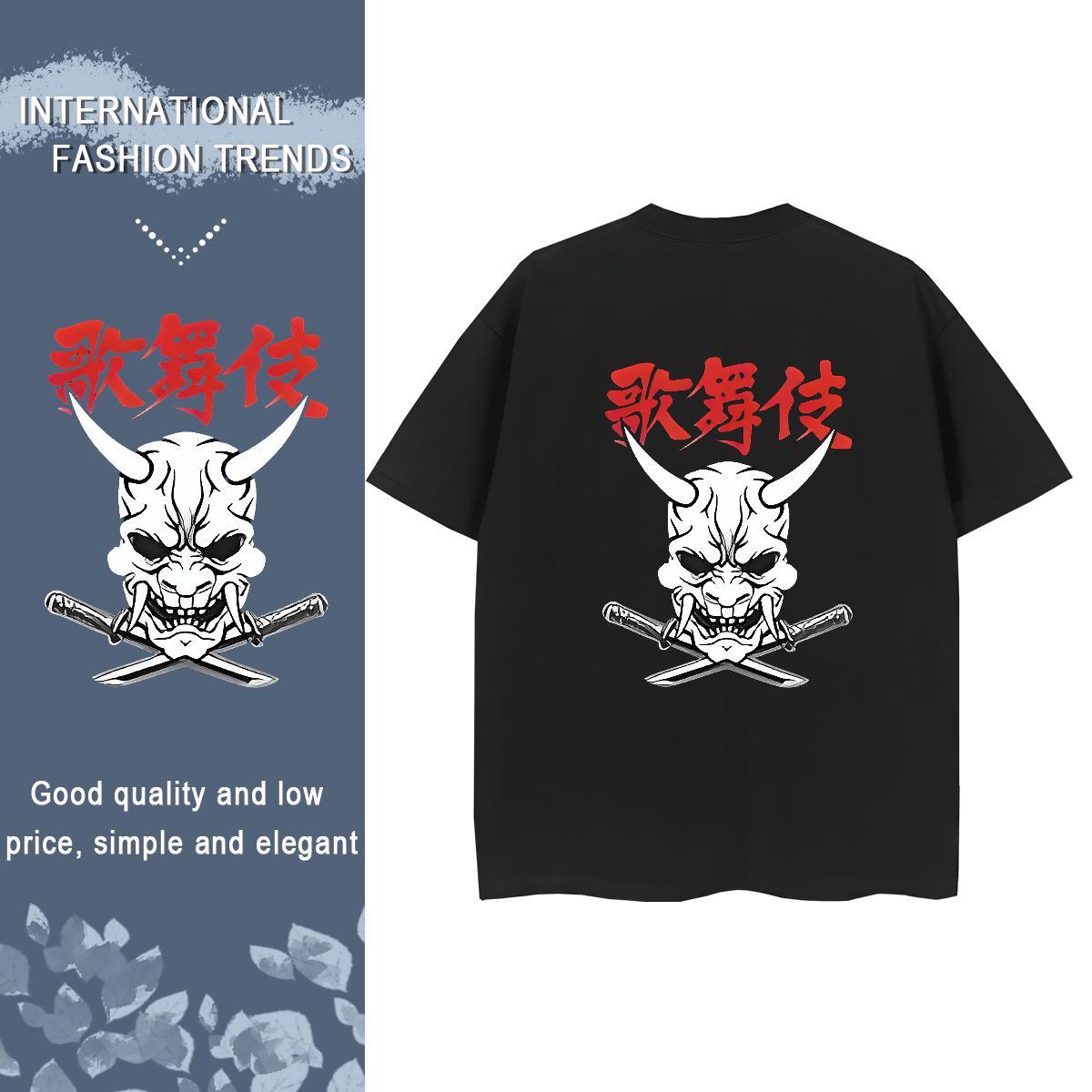 Factory Direct Women T Shirts 230g Pure Cotton O Neck Short Sleeves Hip Hop skull Lady T shirt Popular Anime Print Clothes Shirt