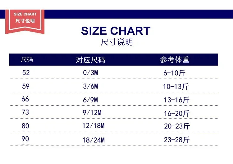 Spring and autumn baby boys and girls jumpsuit cotton born long sleeved jumpsuit childrens printed baby plain jumpsuit childrens clothing 241014