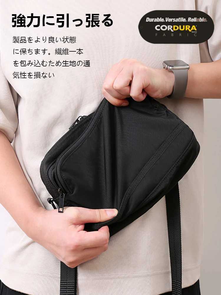 Japanese style mens cross bag nylon fabric mens single shoulder bag mens luxury bag mens handbag M241014