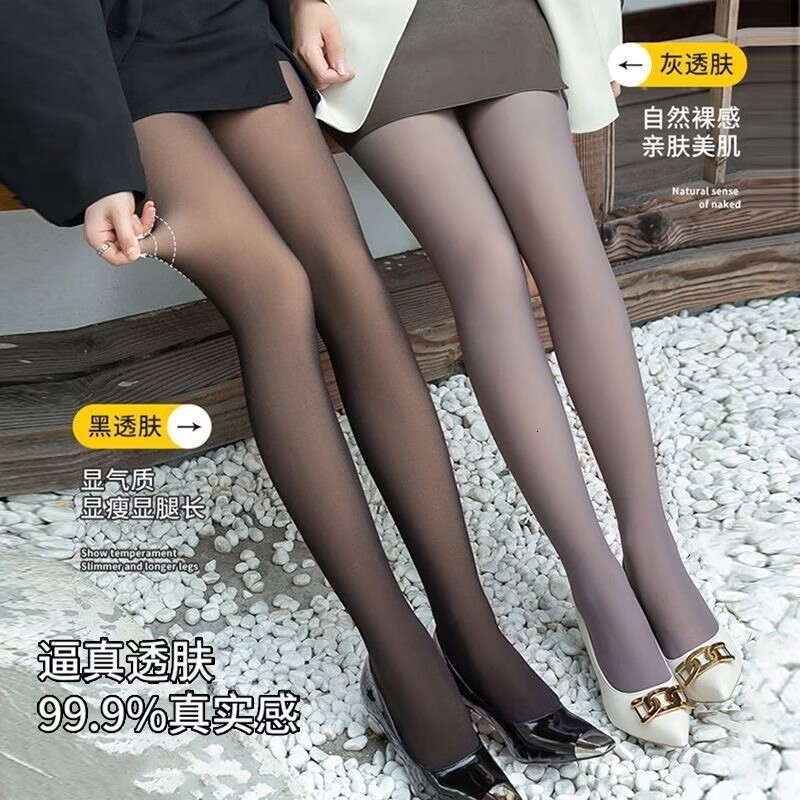 2025 New fashion Designer Autumn Winter Women s Black Translucent Bare Leg Artifact Silk Socks Bare High Waist Abdominal Tightening Cabin Crew Grey Pa