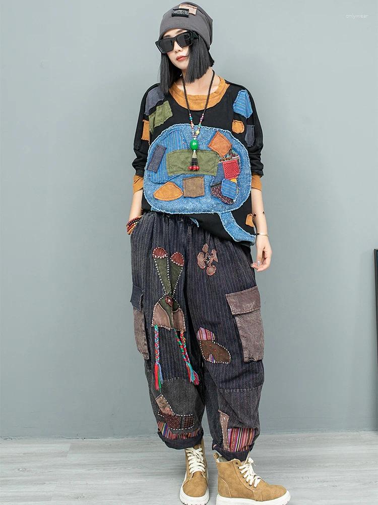 Womens Two Piece Pants LYUZHE 2024 Autumn Patch Designs Women Matching Sets O-neck Long Sleeve T-shirt And Casual Old Cloth Suit ZXY429BF1