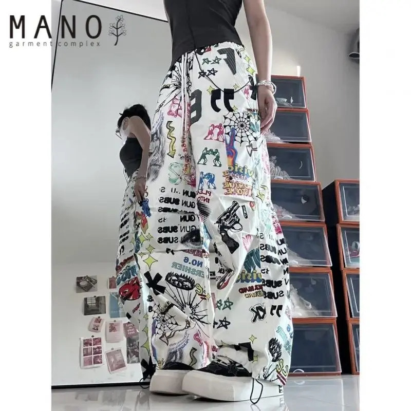 Hip hop retro graffiti wide legs for men and women loose trend casual painting Korean students trend 241007