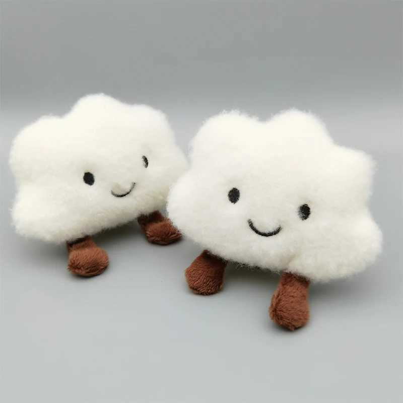 Cute Plush Smile Cloud Keychain Cotton Filled Doll Toy Key Back Bag Pendant Car Keychain Y241014