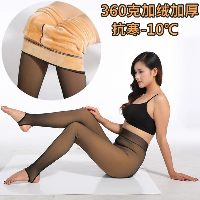 2025 New fashion Designer Autumn Winter Women s Black Translucent Bare Leg Artifact Silk Socks Bare High Waist Abdominal Tightening Cabin Crew Grey Pa
