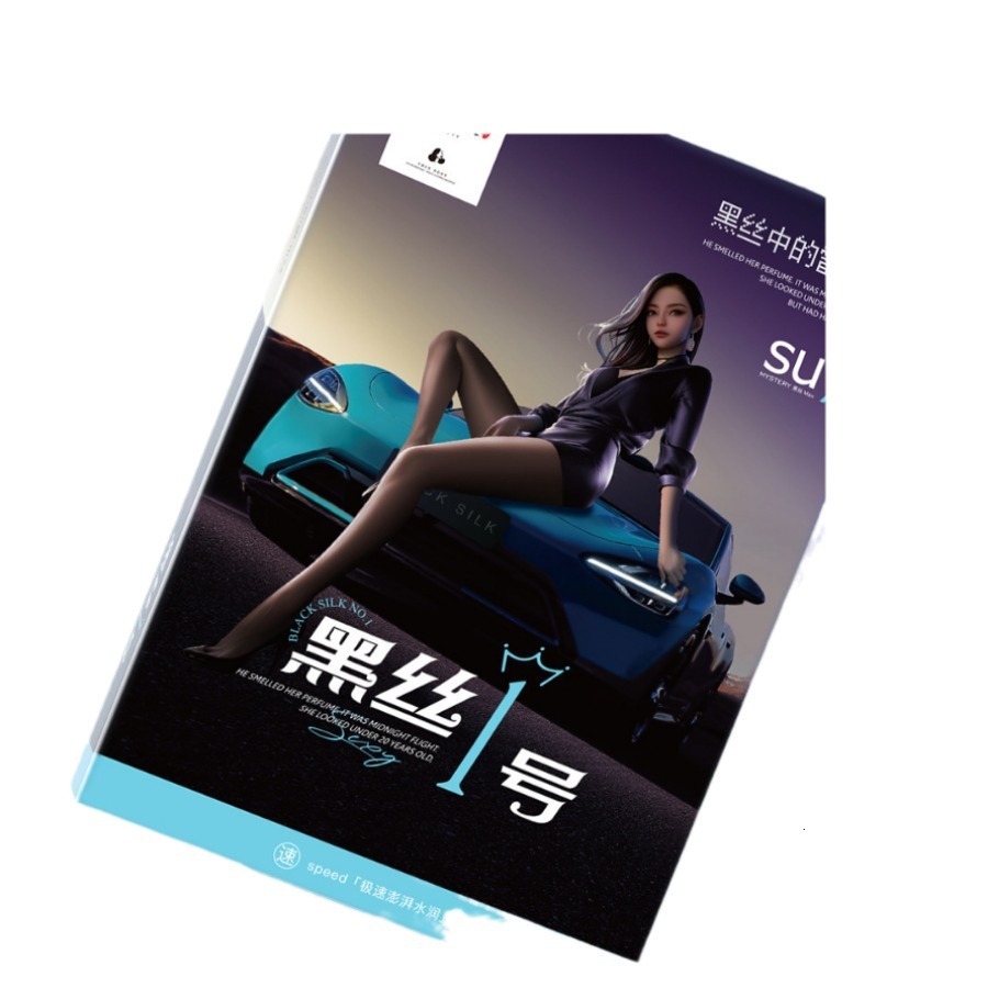 2025 fashion New Designer Black Women s Autumn Winter Open Bottom Transparent Pantyhose Plus Fat New Silk Socks