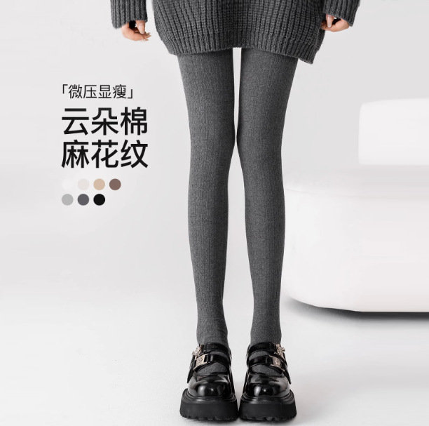 2025 New fashion Designer Autumn Winter Plush Smoked Women s Thick Warm Fried Dough Milk Coffee Bottom Pantyhose Light Grey Silk Socks