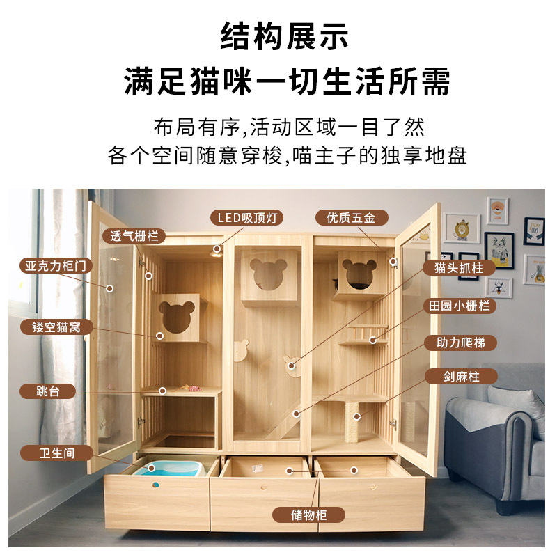 Best Quality yellow cat cage cat villa large indoor large pet houses & furniture