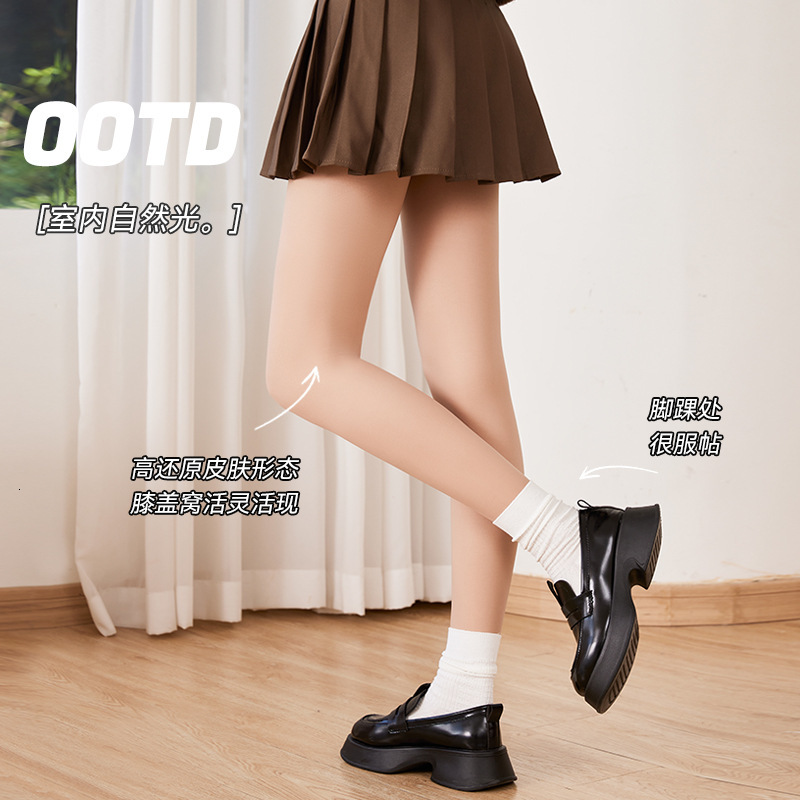 2025 new designer winter double layer bare leg artifact women s tight pants flesh color anti hook long tube fashion socks with thick velvet nude panty