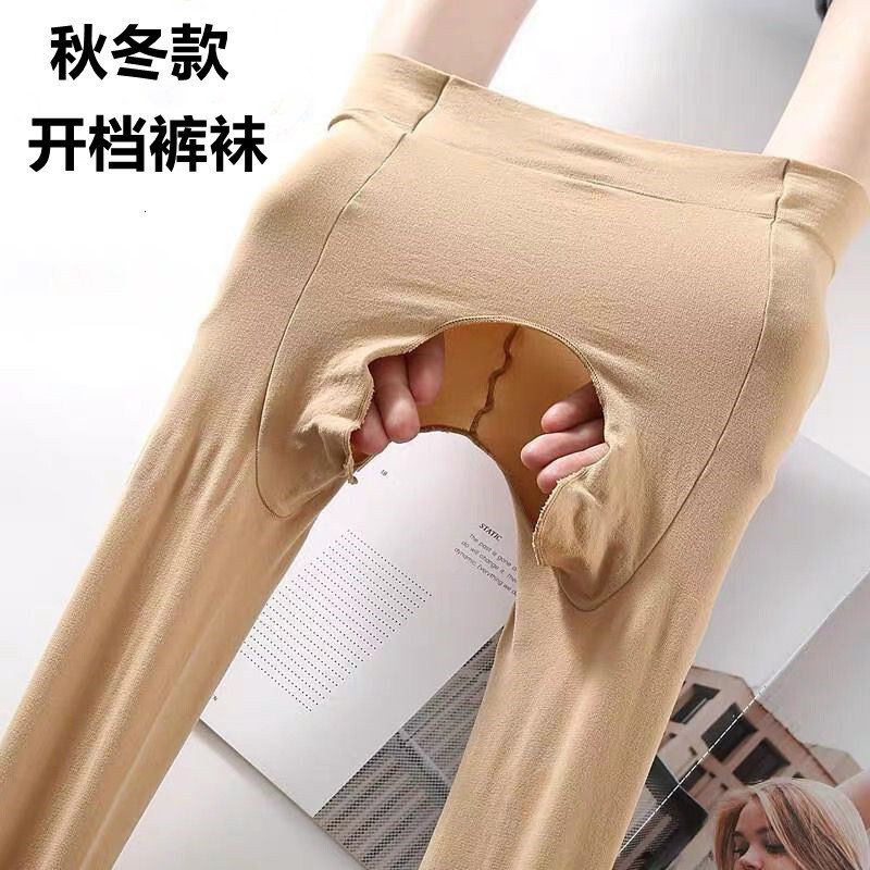 2025 New Autumn Winter Women s Open Flesh Tight Pants Bare Legs Medium Thick fashion Plus Size Pound Thick Wool Anti Hook Silk Pantyhose