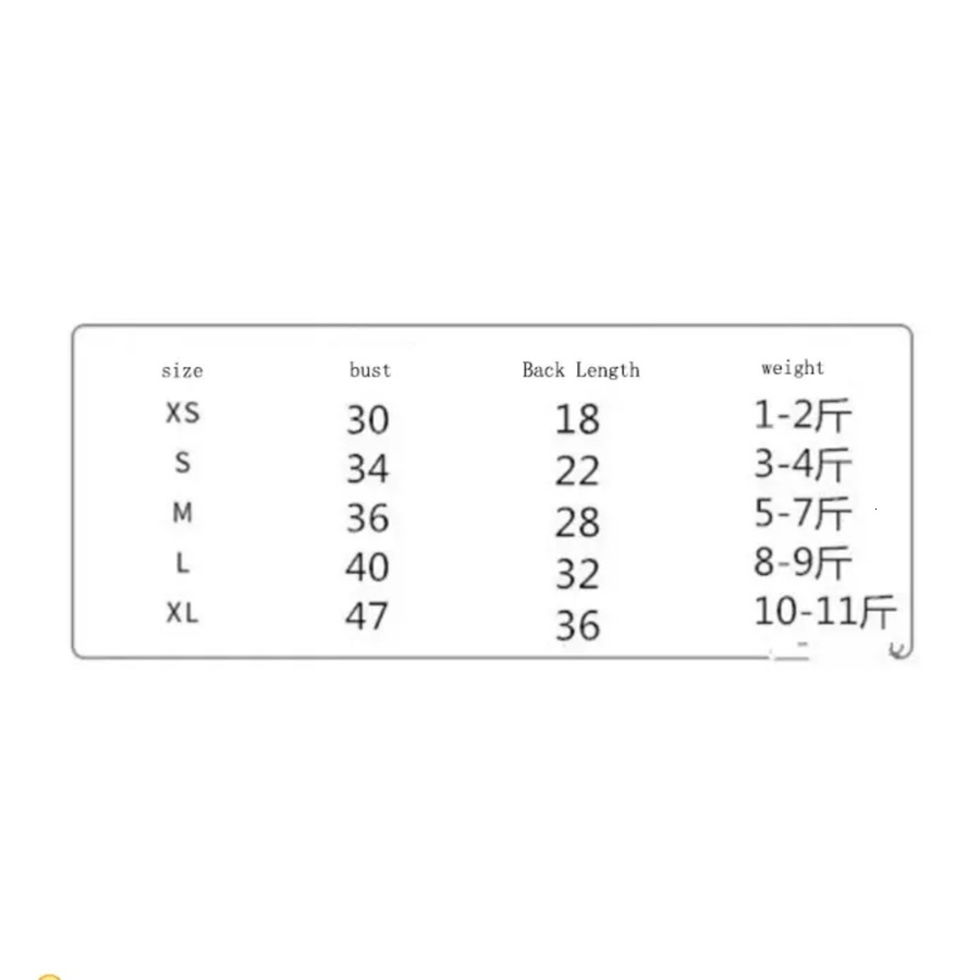 Designer Dog Clothing Luxury Dog Accessories Outerwears Autumn Spring Baseball Jacket Cat Plush Thickened Warm Coat Teddy Clothing Knitwear fb7