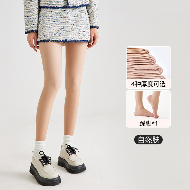 2025 new designer winter double layer bare leg artifact women s tight pants flesh color anti hook long tube fashion socks with thick velvet nude panty