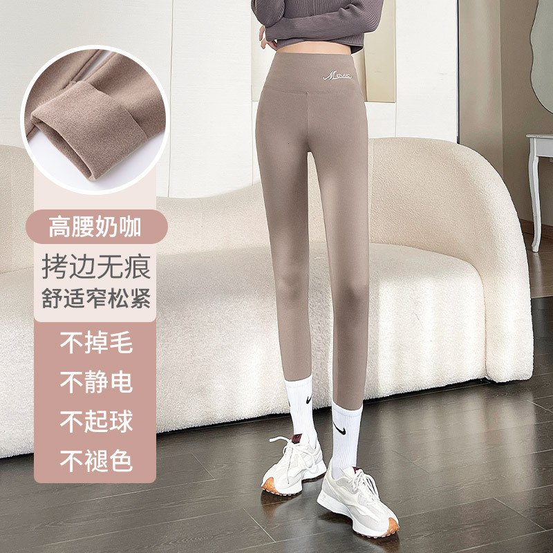 2025 new Derong winter tight pants double sided frosted autumn comfortable warm women can wear high waisted seven inch long plush cotton trend as oute