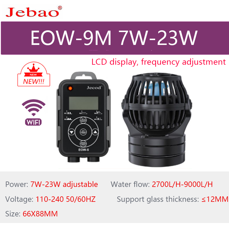 New 2023 JEBAO fish tank wave pump EOW ELW seawater tank aquarium WIFI surf pump oxygenation wave pump frequency super silent