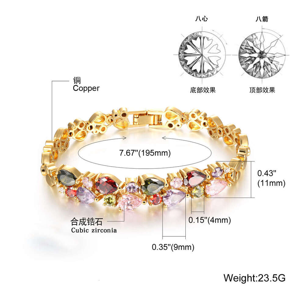 Bracelet crystal copper gold plated bracelet Valentine's Day gift fashionable bracelet