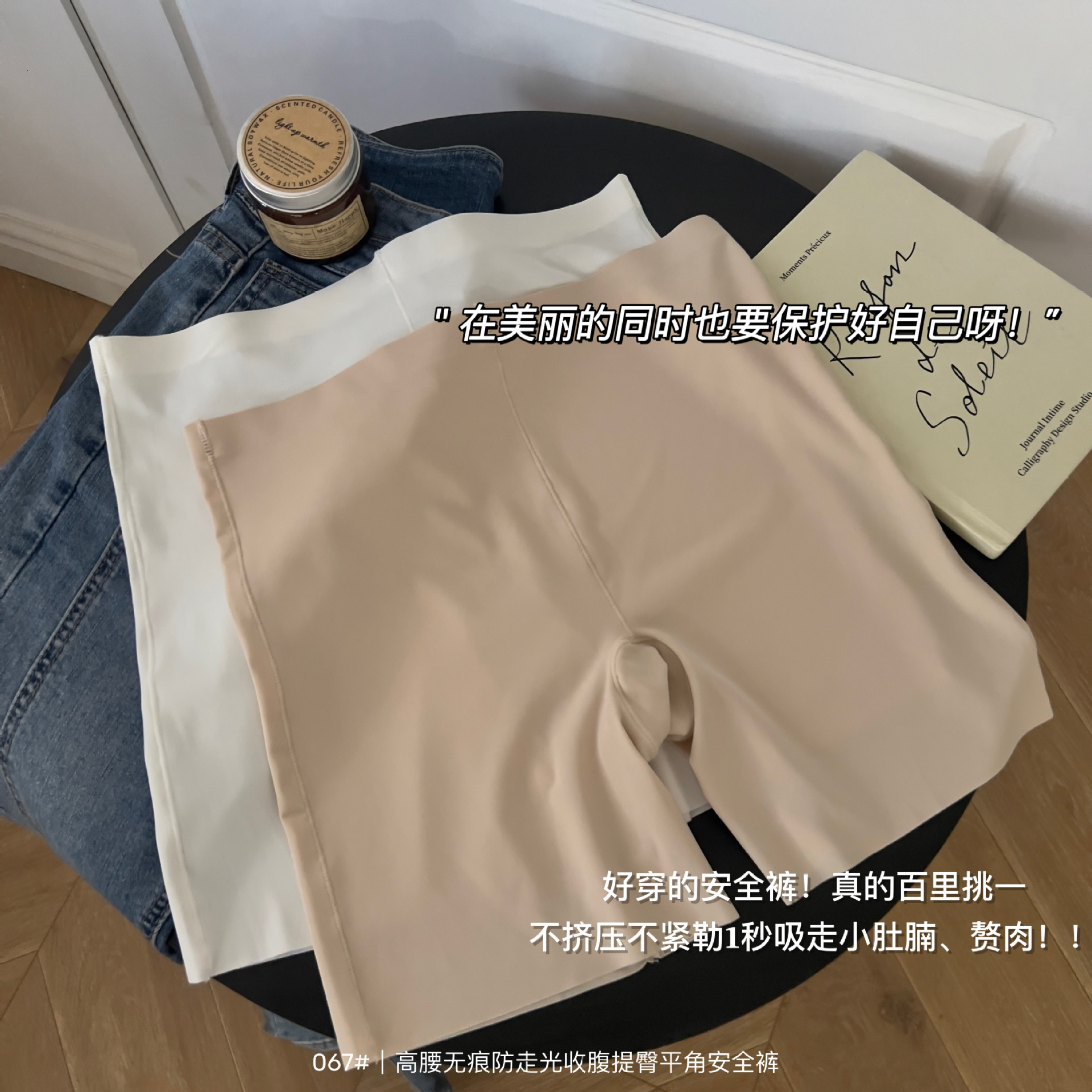 2025 new designer solid color seamless underwear in high elasticity pure fashion cotton crotch skin friendly anti fading tight fitting women s safety 