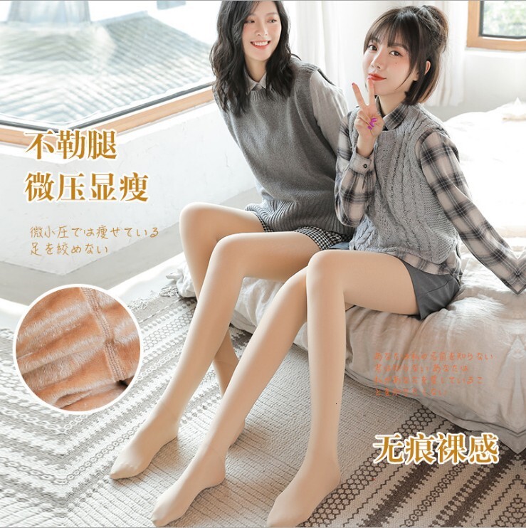 2025 New Designer Bare Leg Artifact Women s Tight Pants Autumn and fashion Winter Feeling Supernatural Plus Plush Thick Socks Bare Bottom Pantyhose