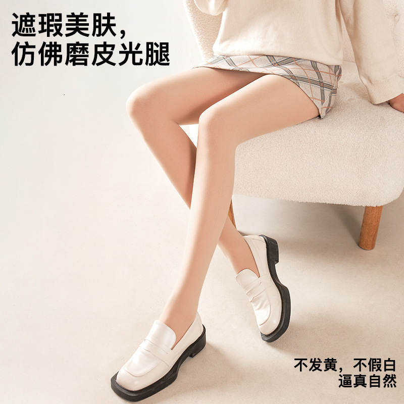 2025 New Designer Stocking Women s Leather Smooth Leg Artifact Naked Natural Flesh fashion Thick Tight Pants Spring and Autumn Style Pantyhose
