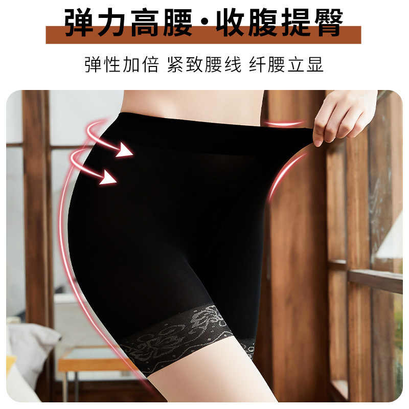 2025 New Designer Autumn Winter fashion Thick Anti Wolf Naked Leg Artifact Pantyhose Butt Bottom Socks Women s Long Socks Tight Pants