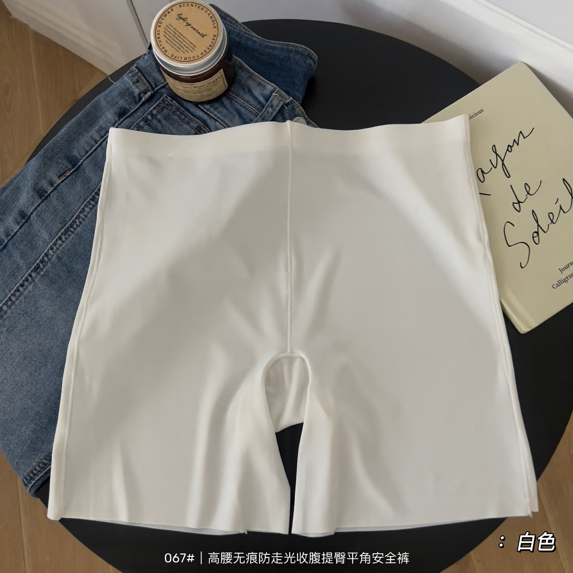 2025 new designer solid color seamless underwear in high elasticity pure fashion cotton crotch skin friendly anti fading tight fitting women s safety 