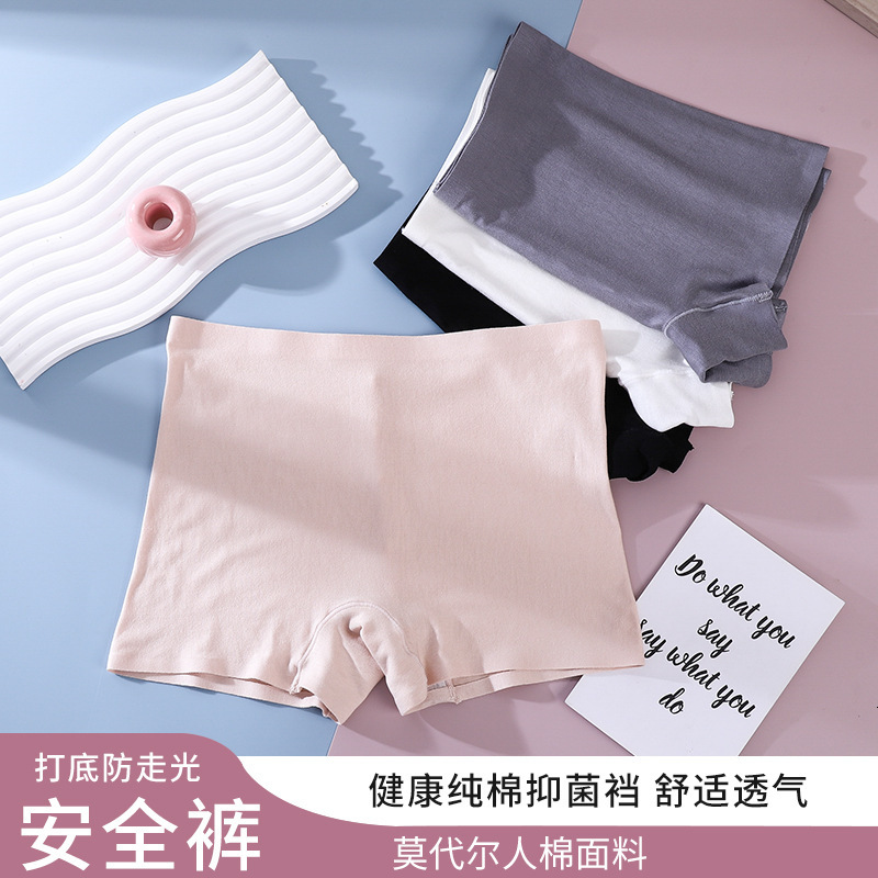 2025 New fashion Designer Winter Underwear Women s Safety Anti Glare No Trace Mid Waist Flat Corner Pants Upgraded Cotton Four Corner Design