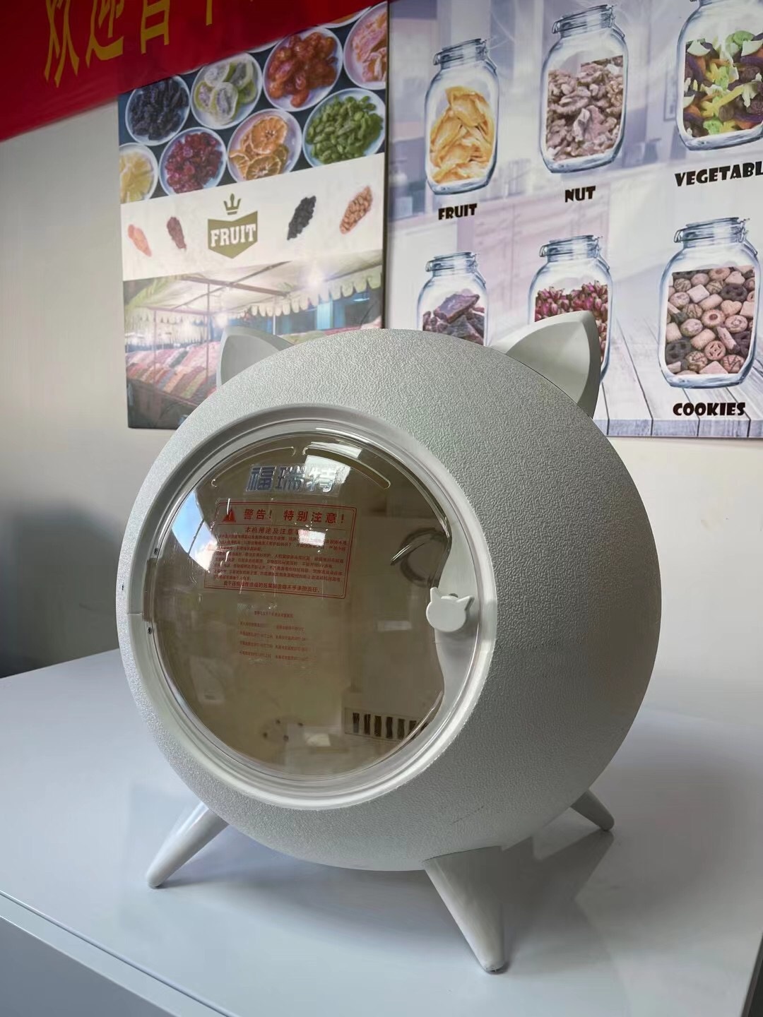 Automatic pet Drying Box for Household pet Water Blowing Machine cat Dryer