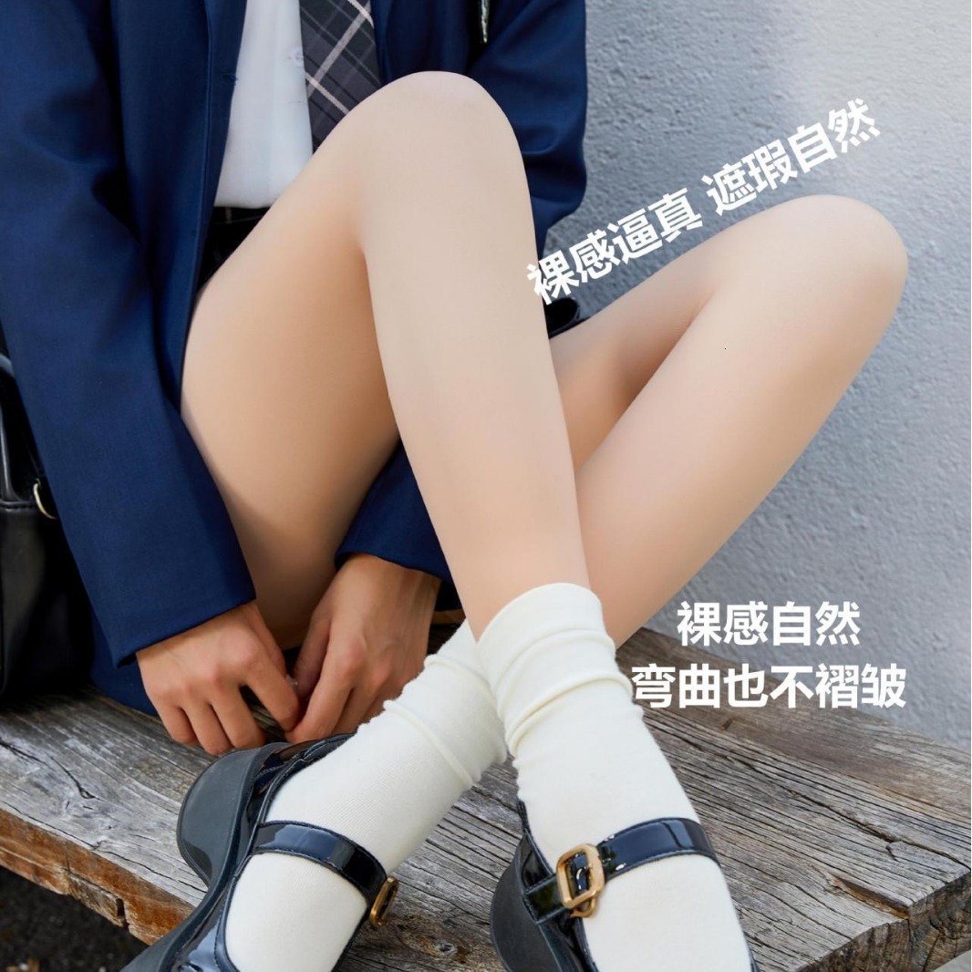 2025 new designer double layer bare leg artifact trend women s spring thin silk stockings autumn and winter thick velvet natural pantyhose