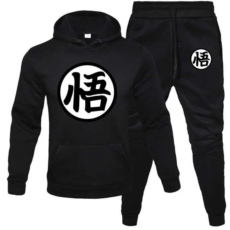 Mens Tracksuit Casu… - image