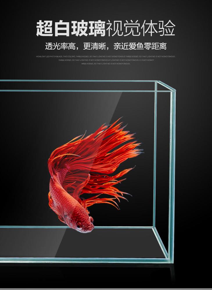 rectangle small acrylic fish tank glass Aquarium with fllter and LED lighting Jelly fish Aquarium fish tank with digital screen