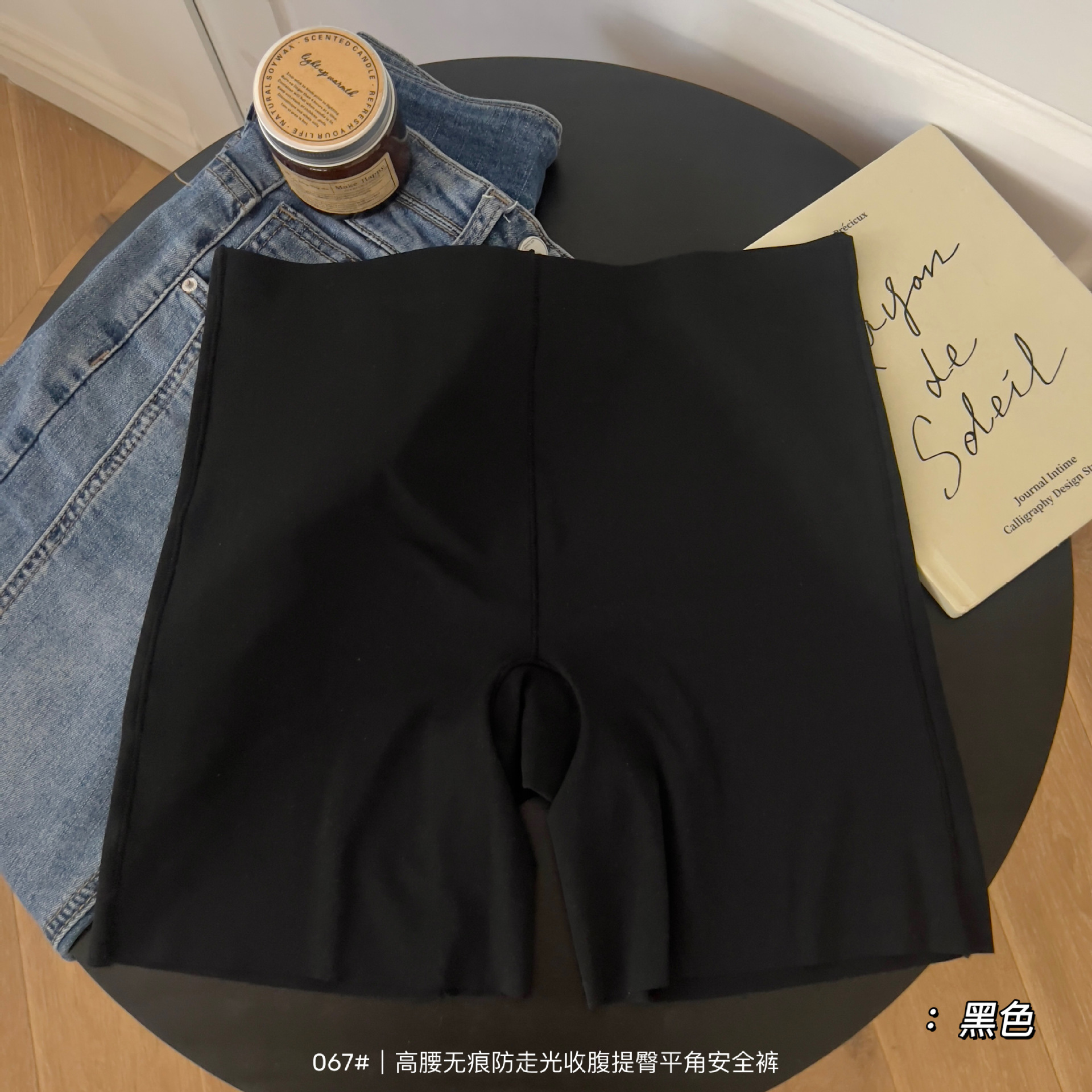 2025 new designer solid color seamless underwear in high elasticity pure fashion cotton crotch skin friendly anti fading tight fitting women s safety 