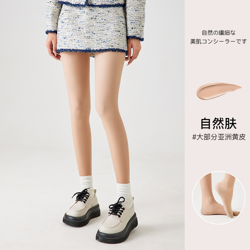 2025 New Designer Autumn Winter Women s Bare Leg fashion Pantyhose Naked Sensation Plush Socks Velvet Bottom Pants Pantyhose