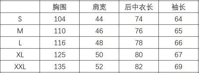 2024 Shining Gold Glitter Shirt Mens Slim fit Long sleeved Mens Dress 70s Nightclub Party Stage Singer Costume Mens Style 241015