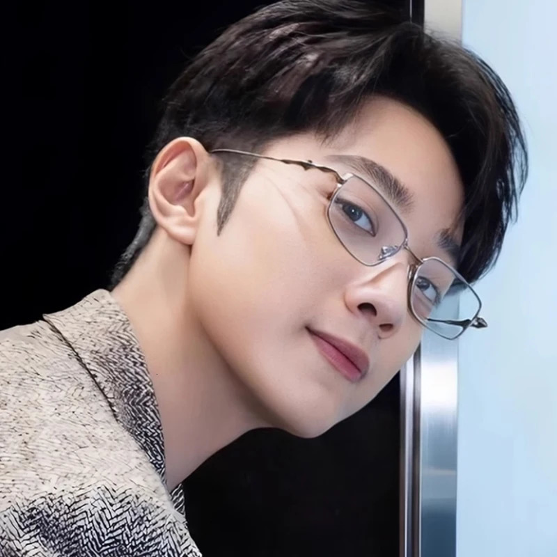 Korean Eyeglass Retro Optical Glasses Frames Men Women ATOMIC Eyeglasses Frame Prescription Reading Eyewear Spectacle 241014